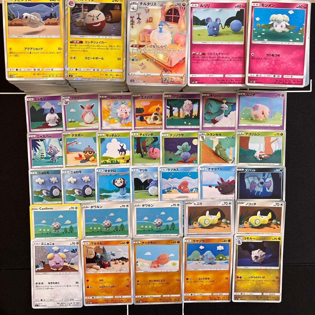 【1000枚】ポケカ　いとうあさこ　Asako Ito 伊東亜沙子 36種