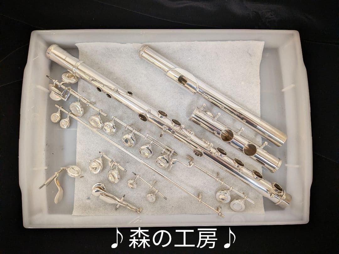 商談中【nana】頭部管銀製 ヤマハフルートYFL311 Eメカ