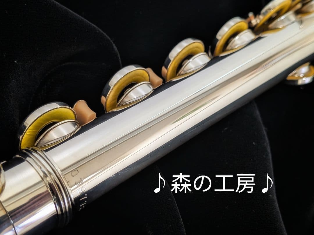 商談中【nana】頭部管銀製 ヤマハフルートYFL311 Eメカ