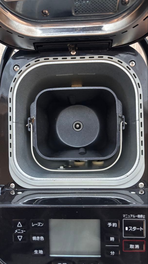 Panasonic ホームベーカリー SD-MDX101 ブラック