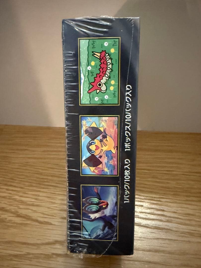 ク*迎様 ポケモンカードゲーム MEGA ドリームEX 10パック入り　シュリン