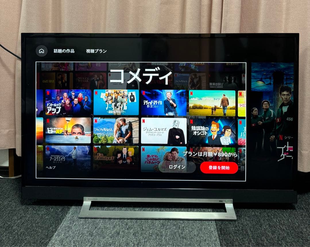 REGZA 43V 4K液晶テレビ 本体
