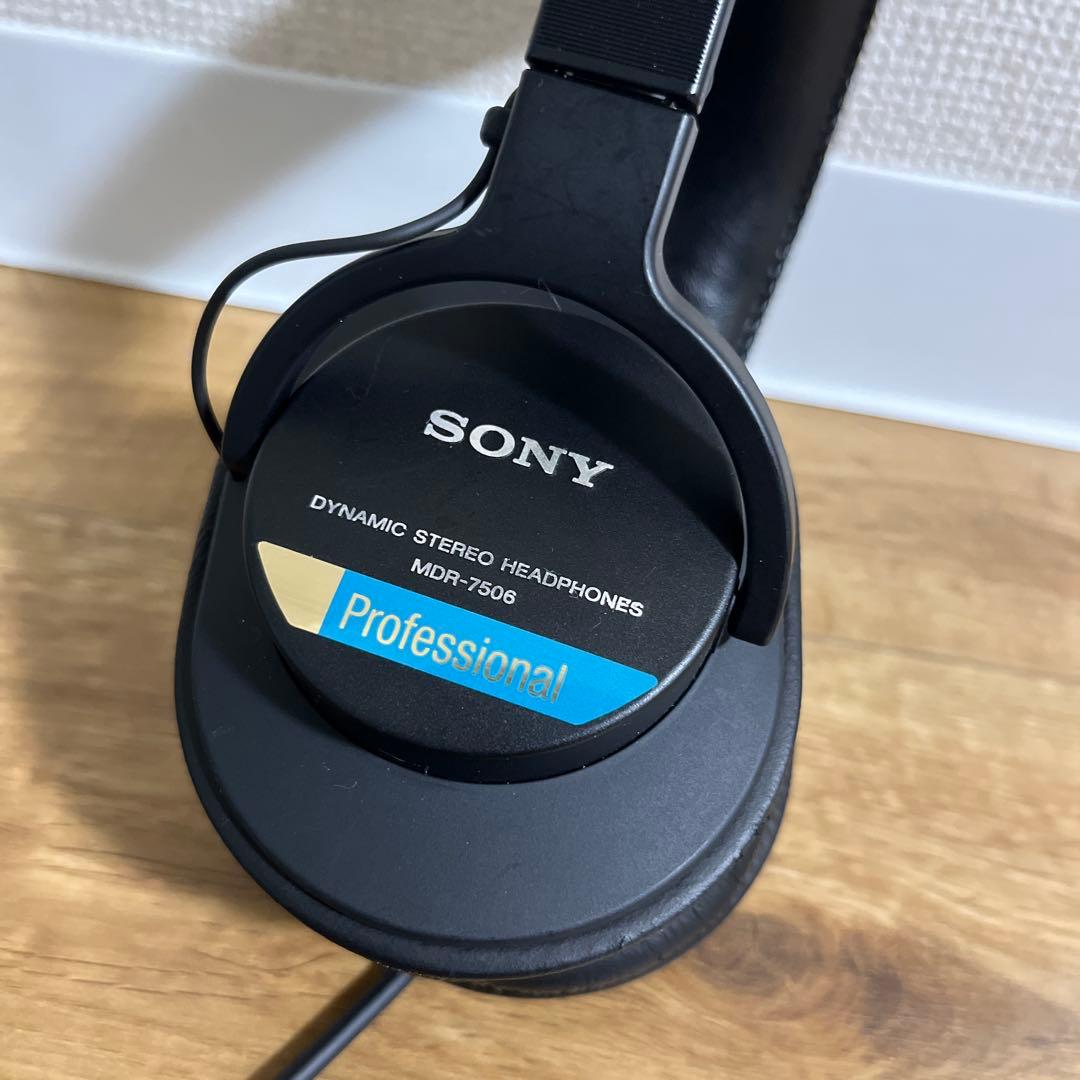 【美品】SONY MDR-7506 モニターヘッドフォン