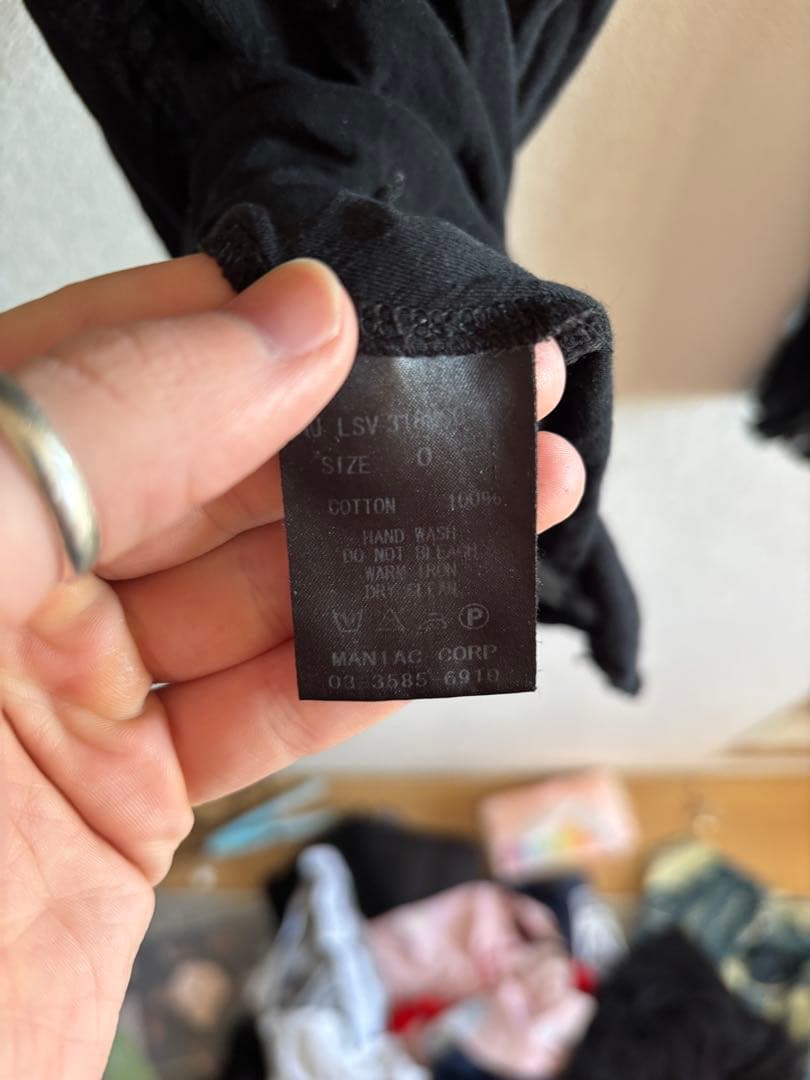 トップス 00s ifsixwasnine long sleeve