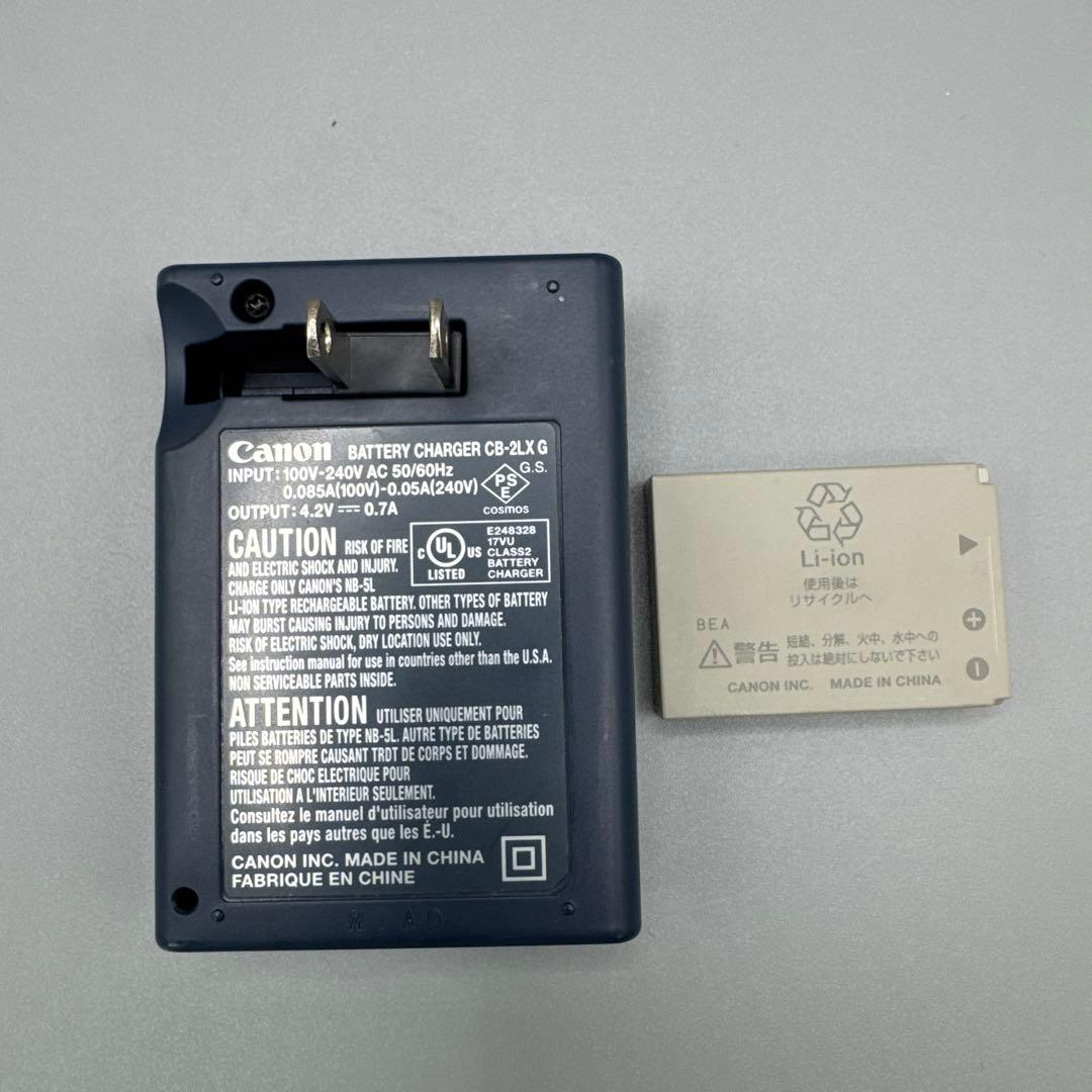 M1380 Canon Power Shot SX200 IS デジタ ルカメラ