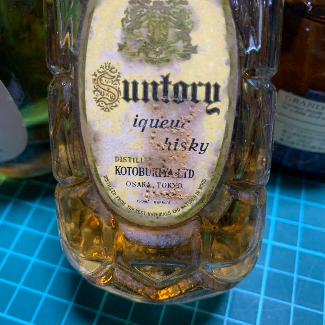 非常に希少な サントリー ニッカ G&G ウイスキー EXPO'70 8本セット