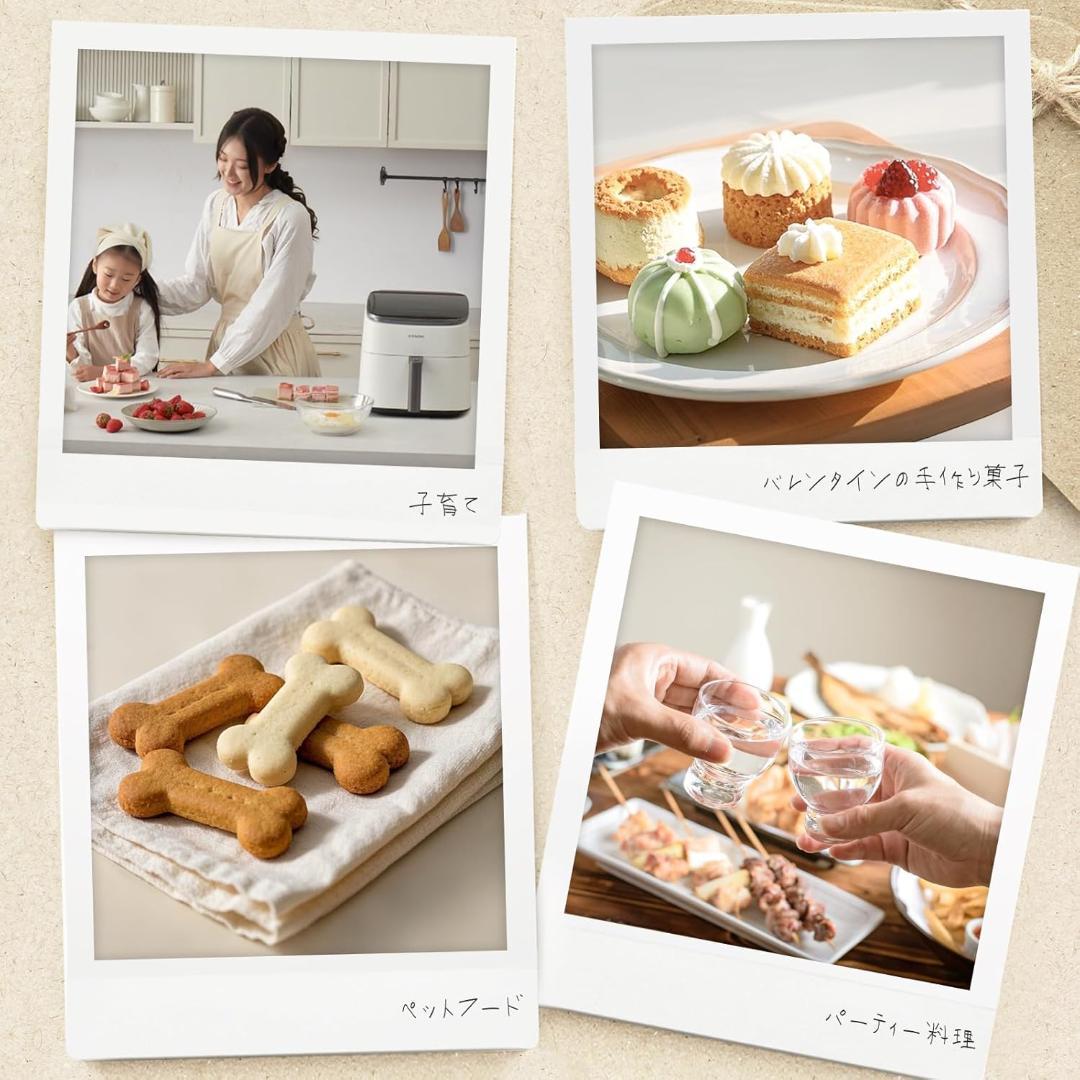 COSORI ノンフライヤー 6L大容量 家庭用 エアフライヤー DCモーター