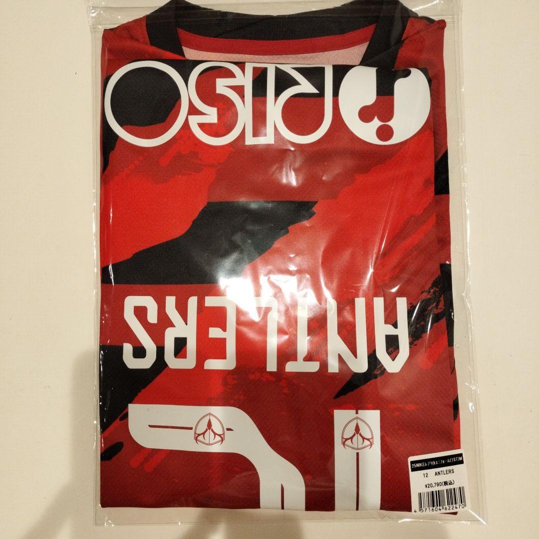 鹿島アントラーズ 2025 レプリカユニ1st.　ゼッケン12 Mサイズ