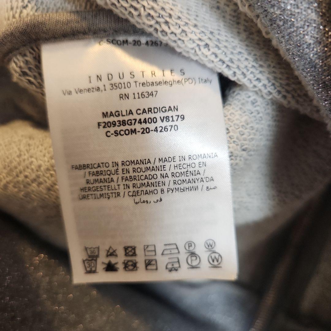 【gucci】MONCLER モンクレール⭐ラメグレーパーカーM