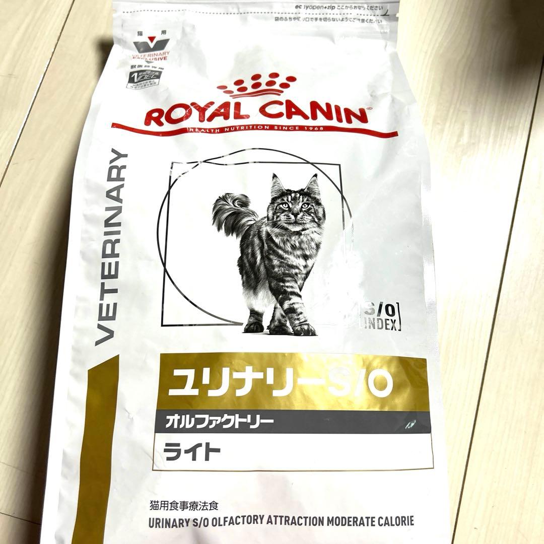  CANIN ユリナリーS/O オルファクトリーライト 4kg