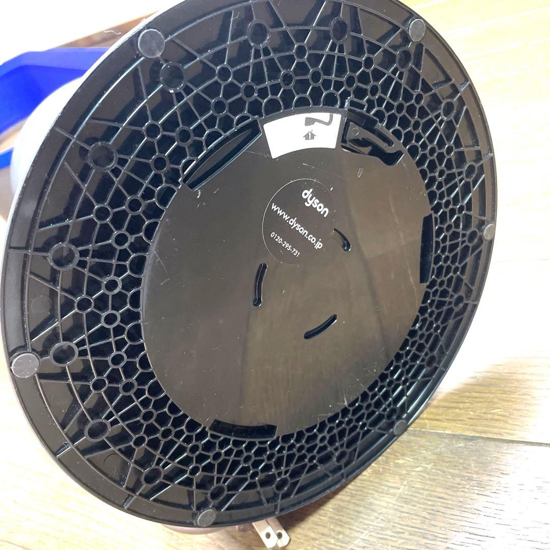 Dyson COOL AM07 羽根なし扇風機2020年製 black Blue