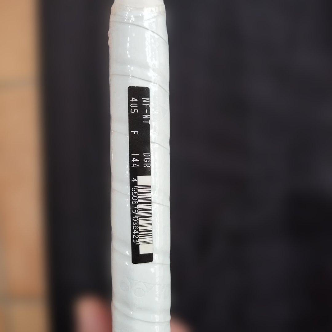 ヨネックスNanoflare Nextage バドミントンラケット (フレーム)