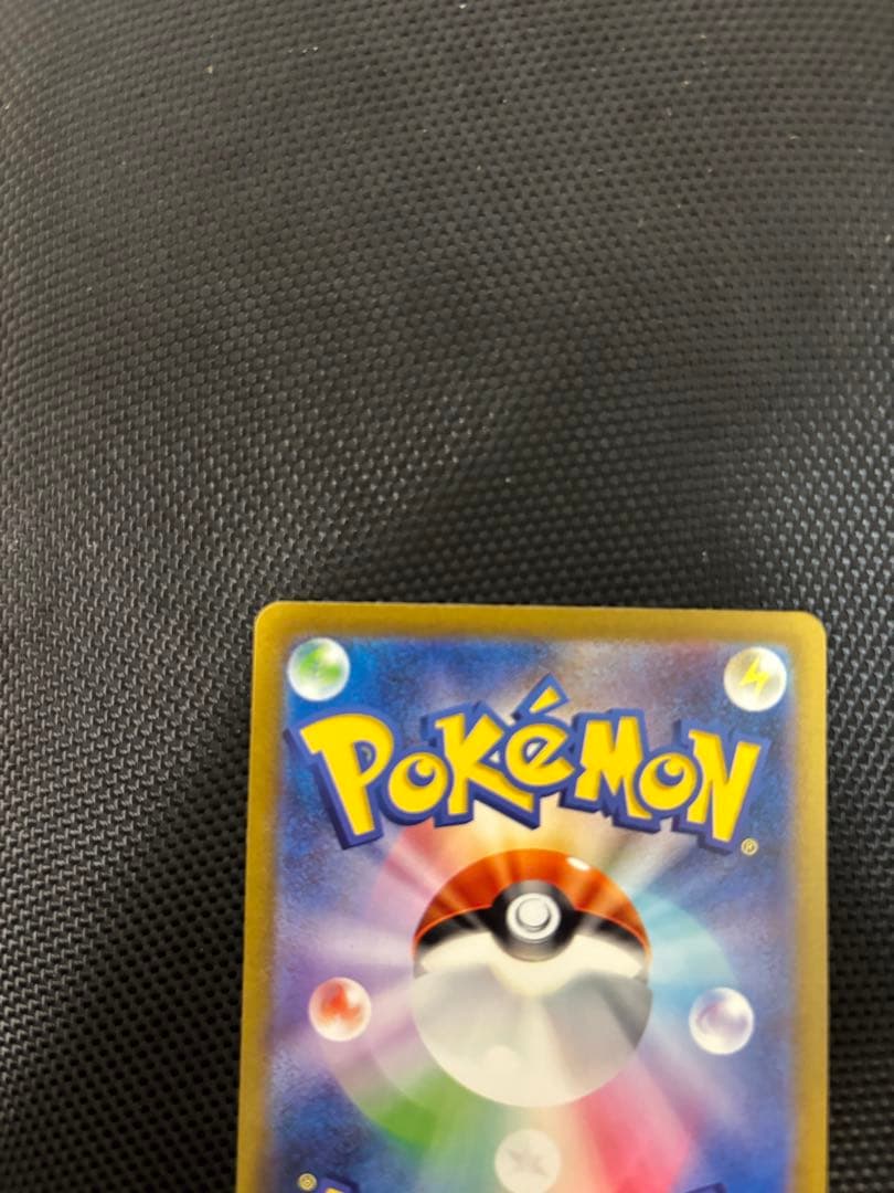 フシギバナex SAR カメックスex SAR セット　まとめ売り