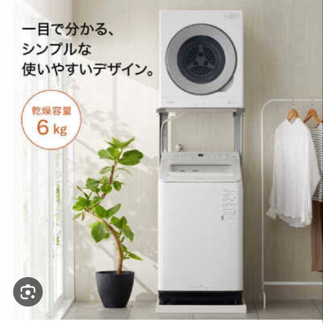 【乾燥機のみ 】Panasonic 電気式乾燥機 6kg