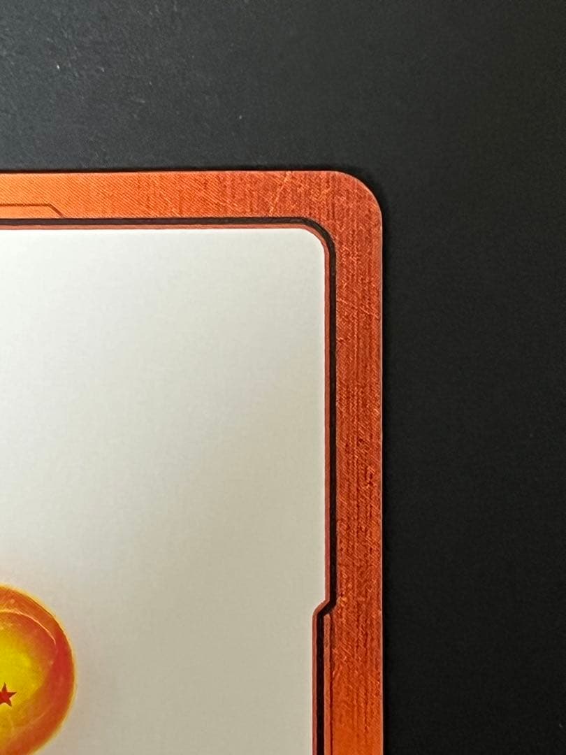 ミ*ン様 ドラゴンボールカード エナジーマーカー 金 11巻　＋おまけ付き