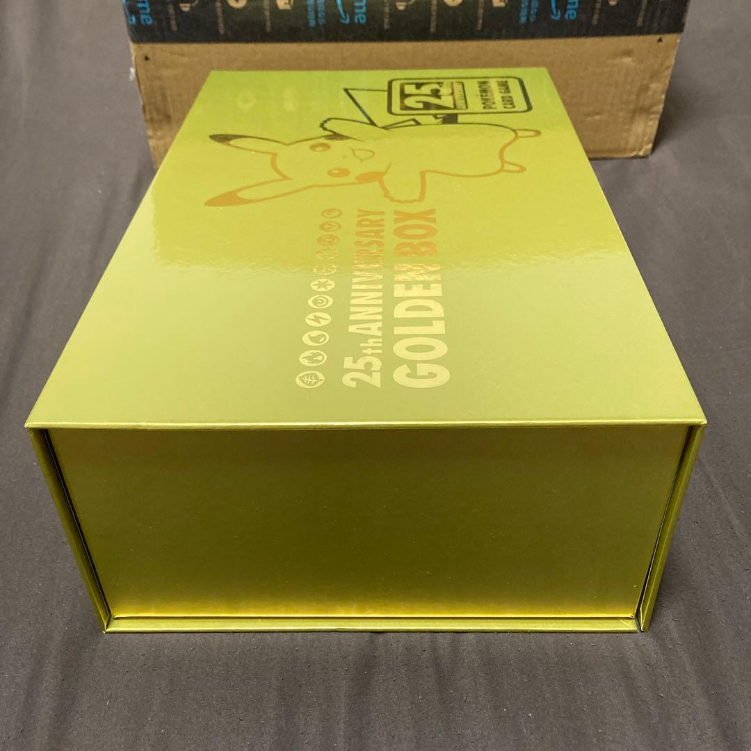 ポケモンカード ゴールデンボックス【希望価格であれば値下げ可能中！！】