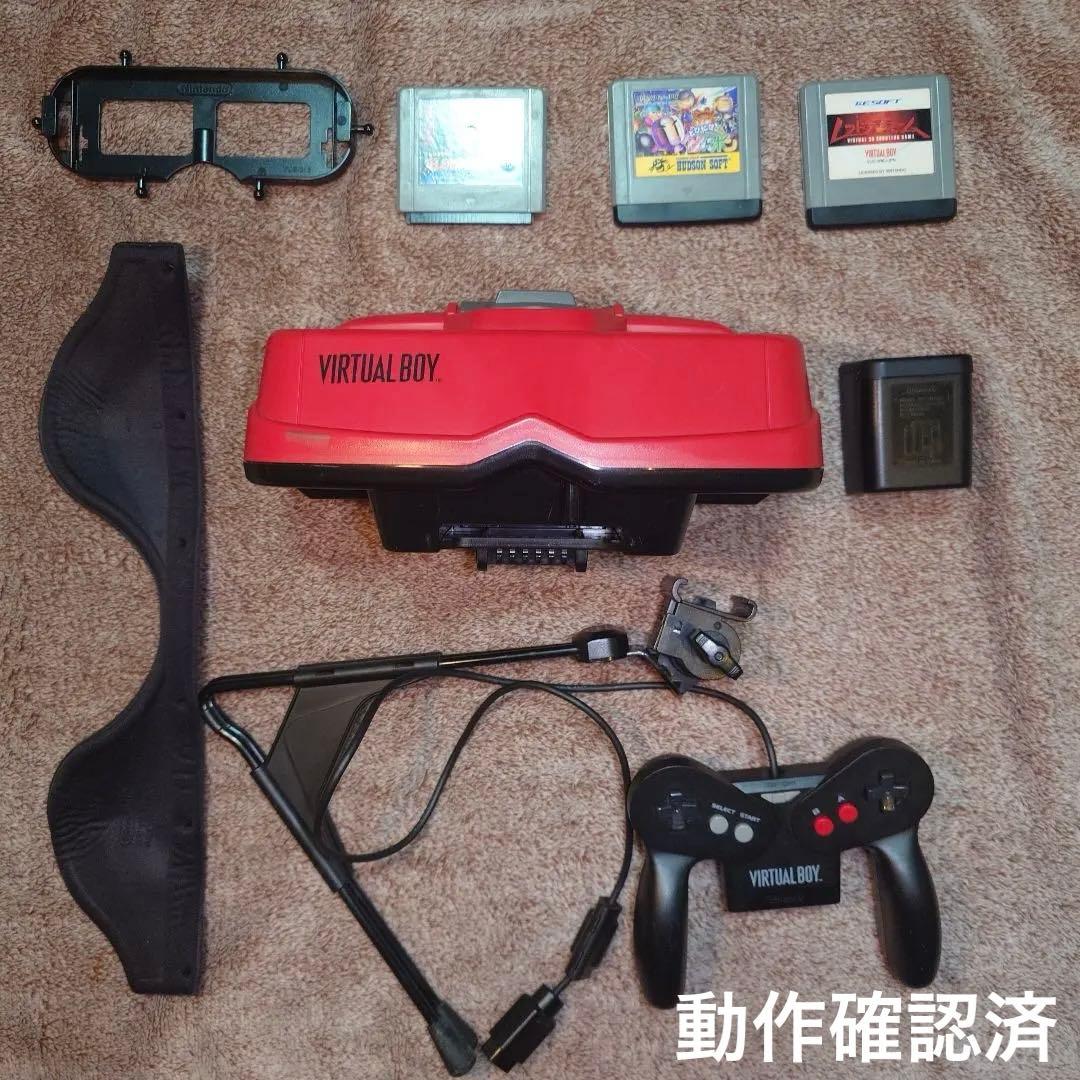 バーチャルボーイ 本体 + ゲームカートリッジ