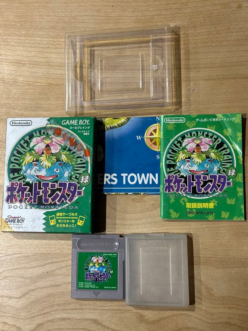 ポケットモンスター 緑 ゲームボーイソフト タウンマップ付き 完品
