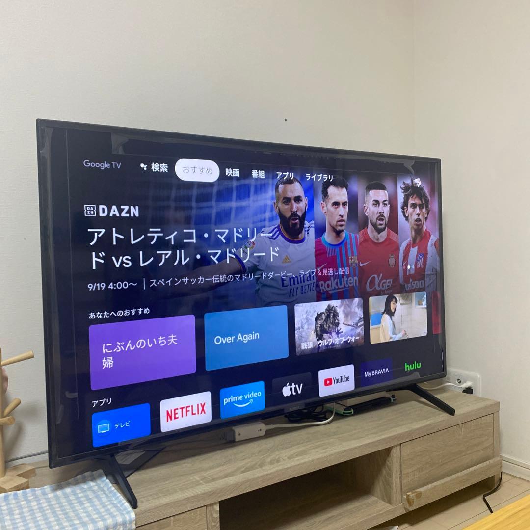 SONY KJ-55X80J テレビ　2021年製