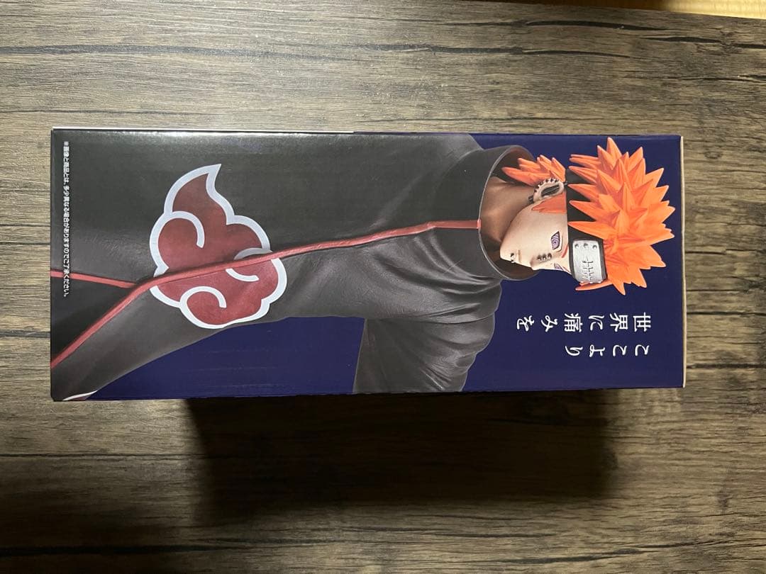 番くじ NARUTO ナルト フィギュア C賞 ペイン(天道)