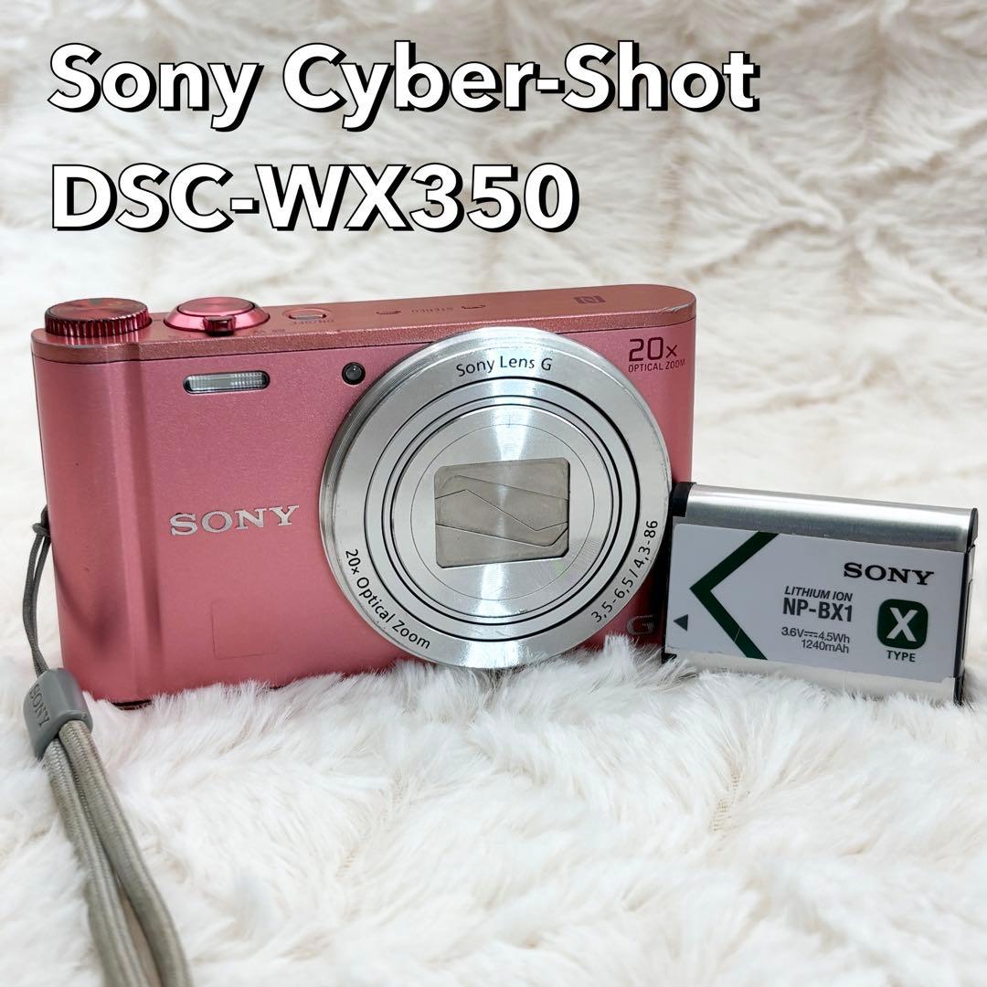 Sony Cyber-Shot DSC-WX350 ピンク ジャンク