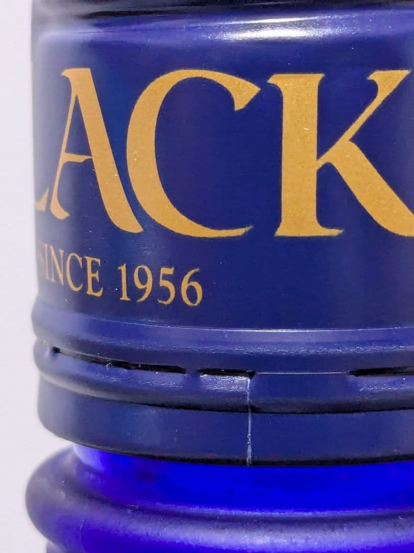 ニッカBLACK BLENDER'S SPIRIT 60周年記念2016