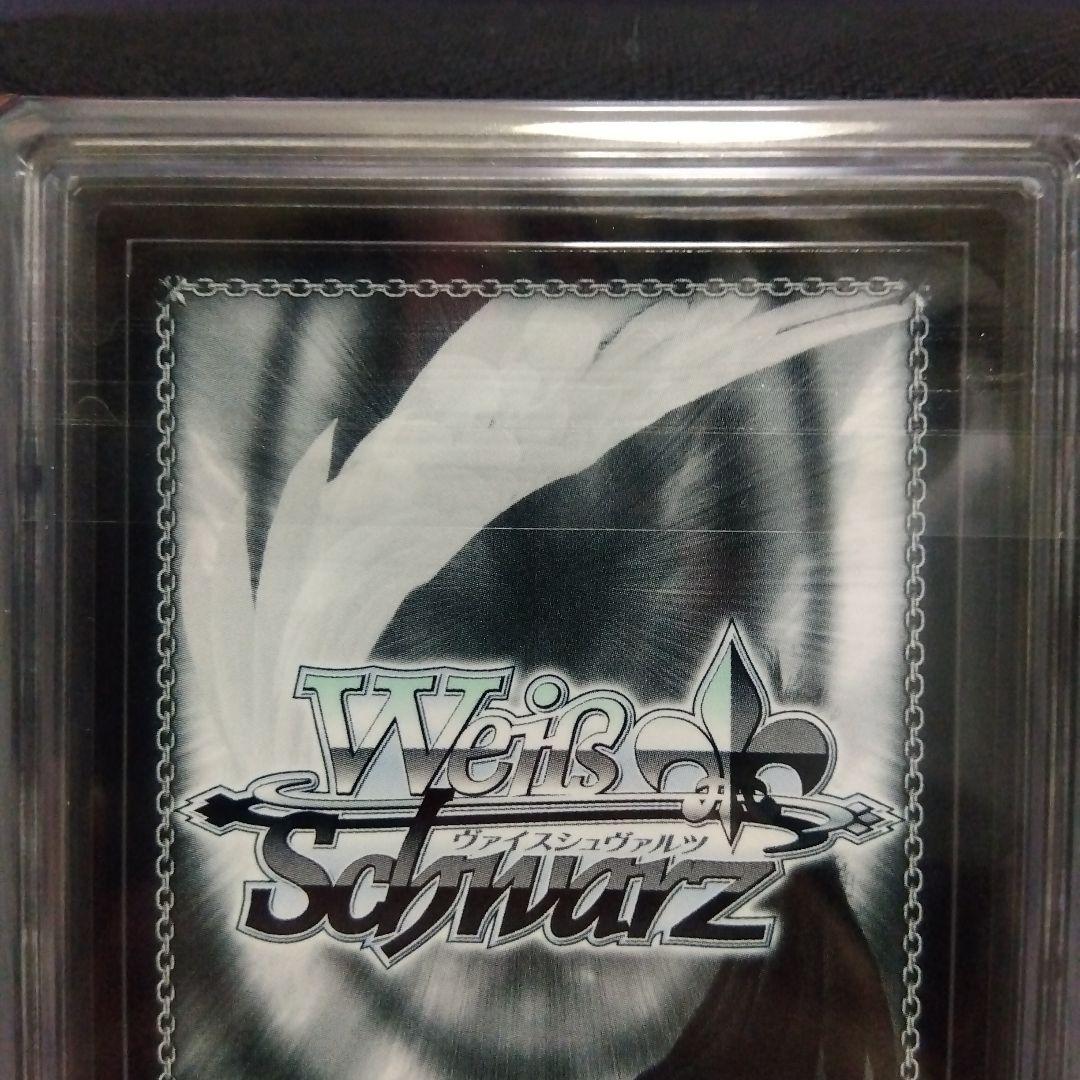 【ARS9】慈悲深き純白の悪魔 アルベド SP オーバーロード ヴァイス 鑑定