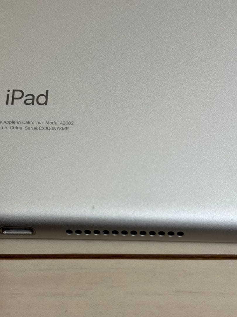 iPad 第9世代 シルバー 64GB Wi-Fiモデル