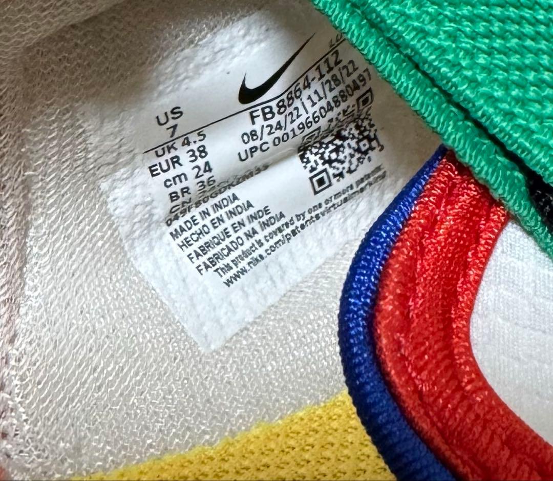 【未使用】NIKE AIR RIFT BREEZE 完売モデル