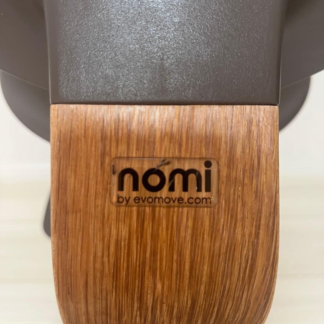 【週末限定値下げ中】STOKKE nomi ノミ チェア ベビーセット付き