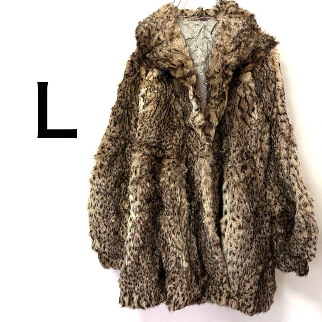 王道： 極美品✨ 豪華リアルファーコート 豹柄 リンクス風 希少 L相当 セレブ