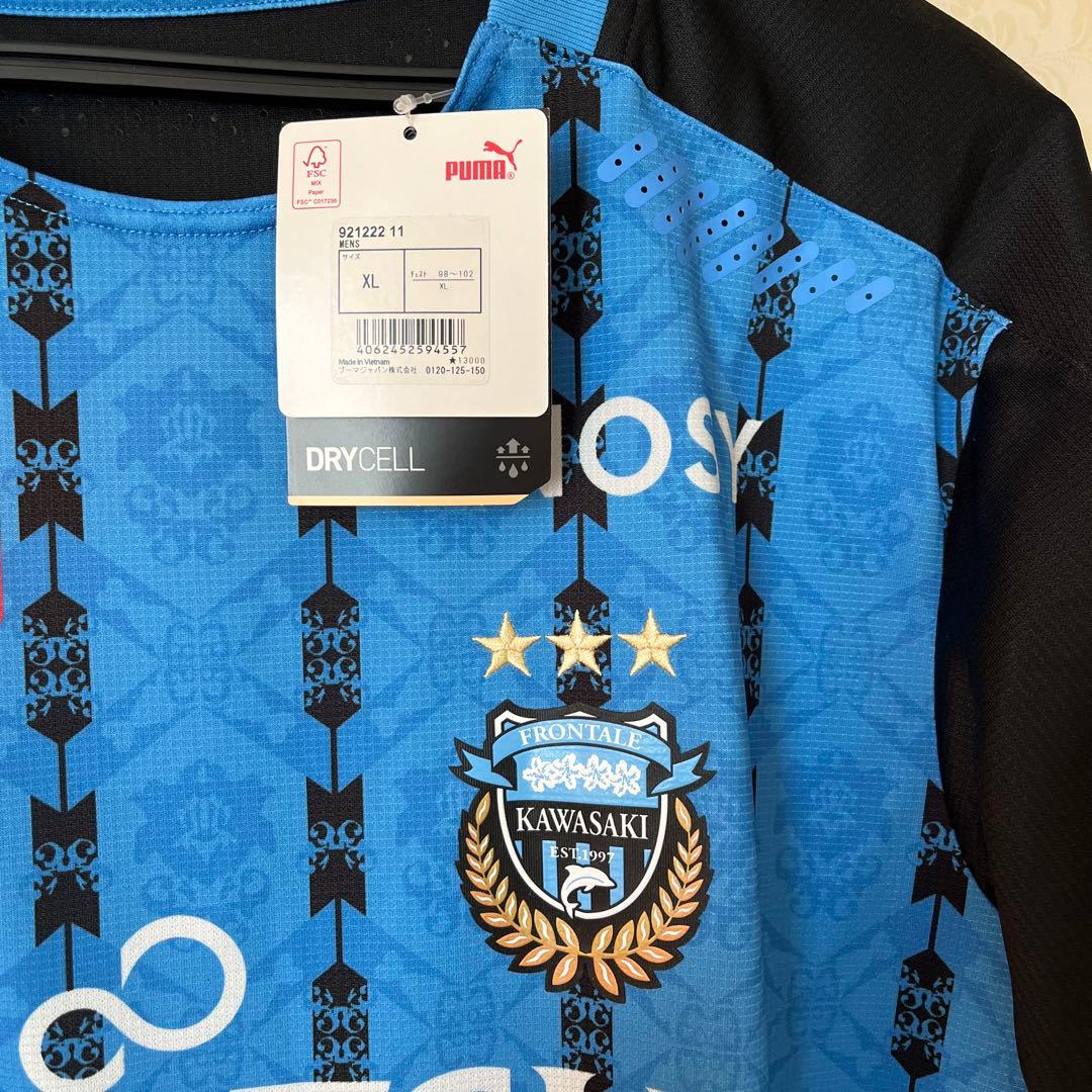 中村憲剛 川崎フロンターレ 2020年 ユニフォーム XLサイズ 新品タグ付き