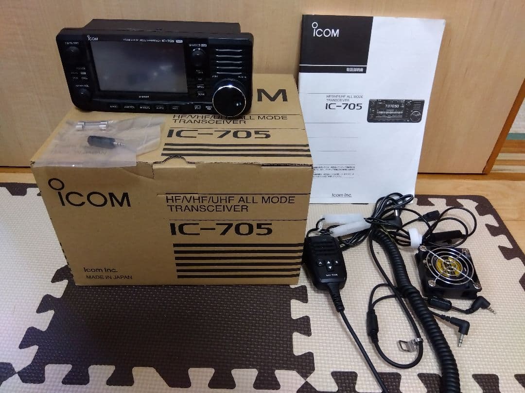 土日限定値下げICOM IC-705 トランシーバー