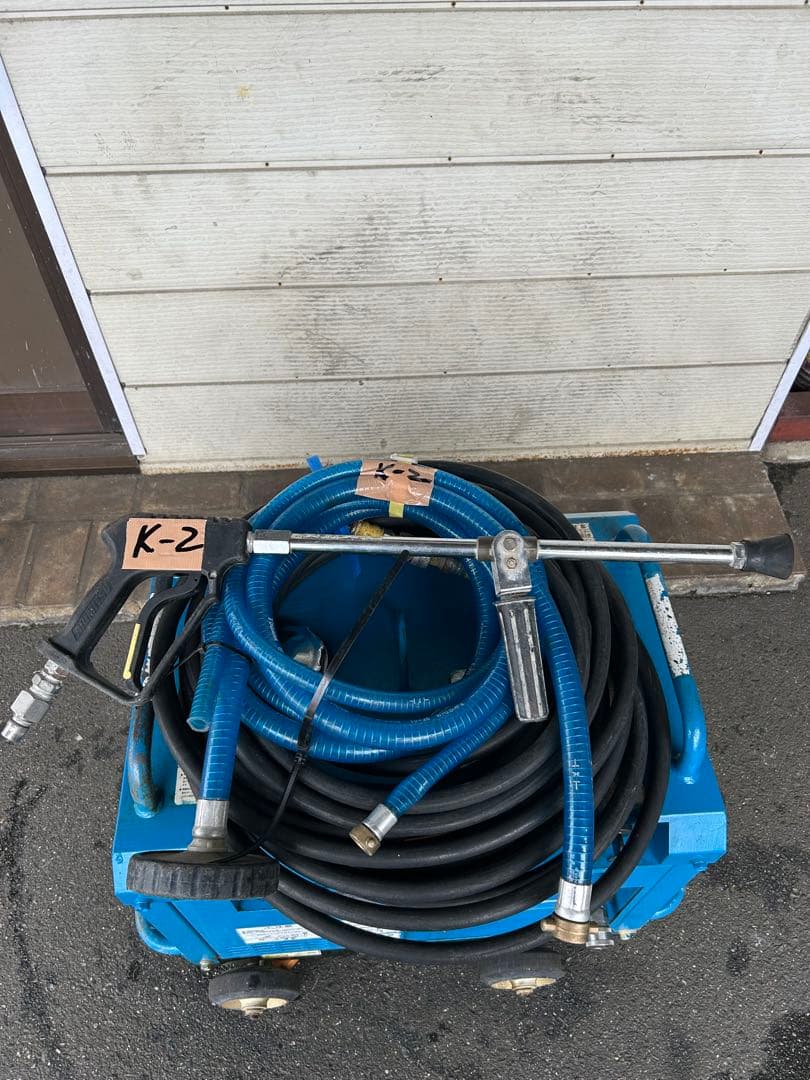 K2綺麗★ツルミHPJ-5ESM高圧洗浄機防音ガン・高圧ホース給排水ホースセット