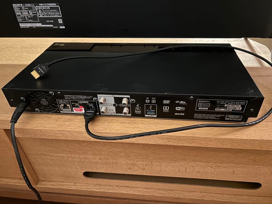 SONY ブルーレイディスク　DVDレコーダー　BDZ-FBW1000