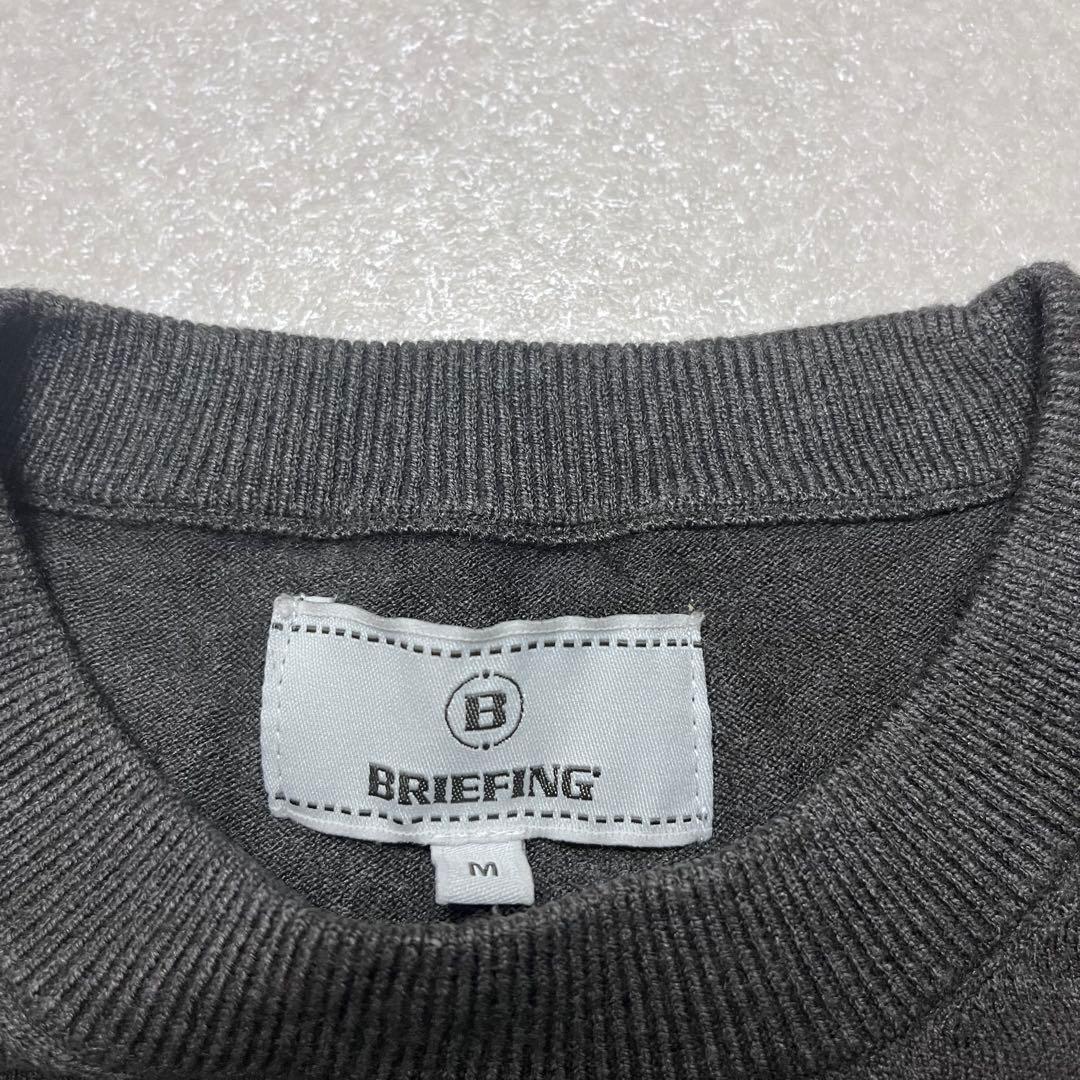 BRIEFING バイカラー ニット セーター M グレー×ホワイト