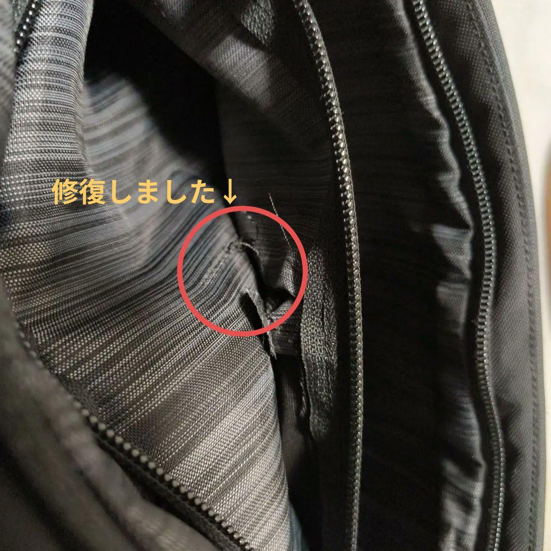 【ARC'TERYX】アークテリクス BLADE20