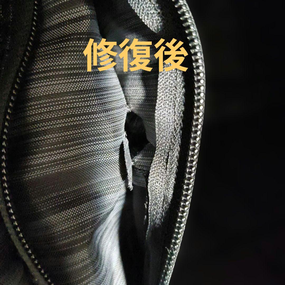 【ARC'TERYX】アークテリクス BLADE20