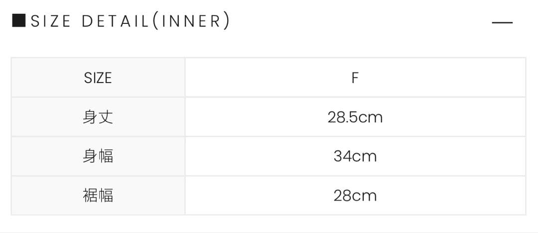 トップス andmary Mary sheer logo tops ivory