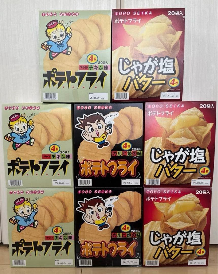 ☆格安☆ ①大量お菓子　ポテトフライ、ポッキー、小さなドーナツ　まとめ売り