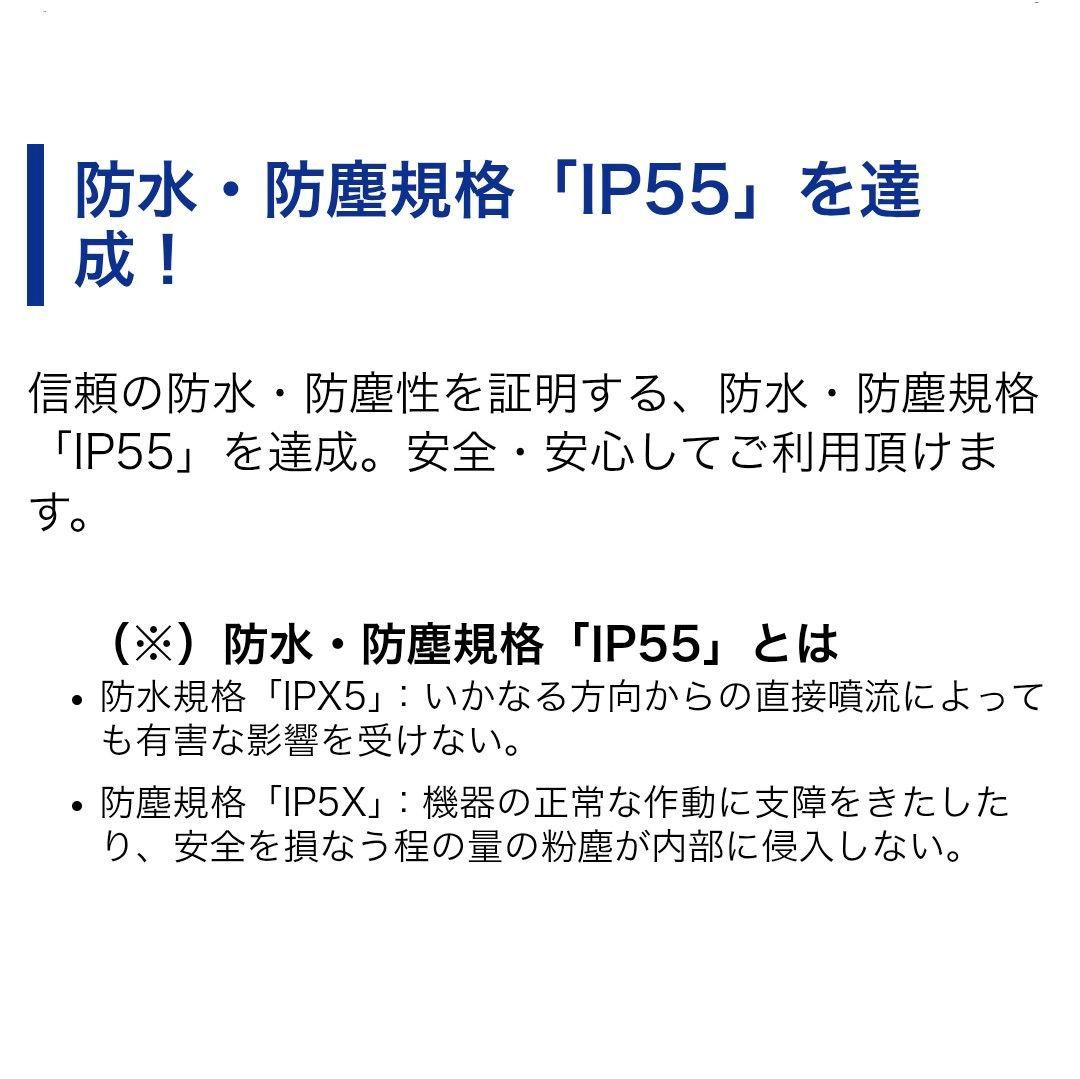 バイク用　ETC　車載器　ミツバ　BE61W　（検索用）ETC2.0　1092