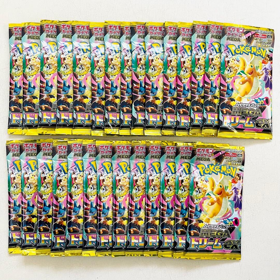 メガドリームex 28パックセット
