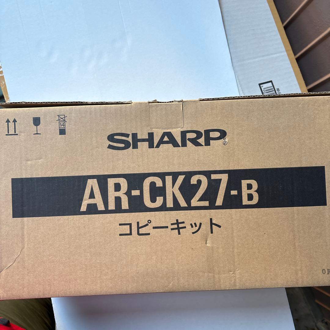 SHARP AR-CK27-B コピーキット