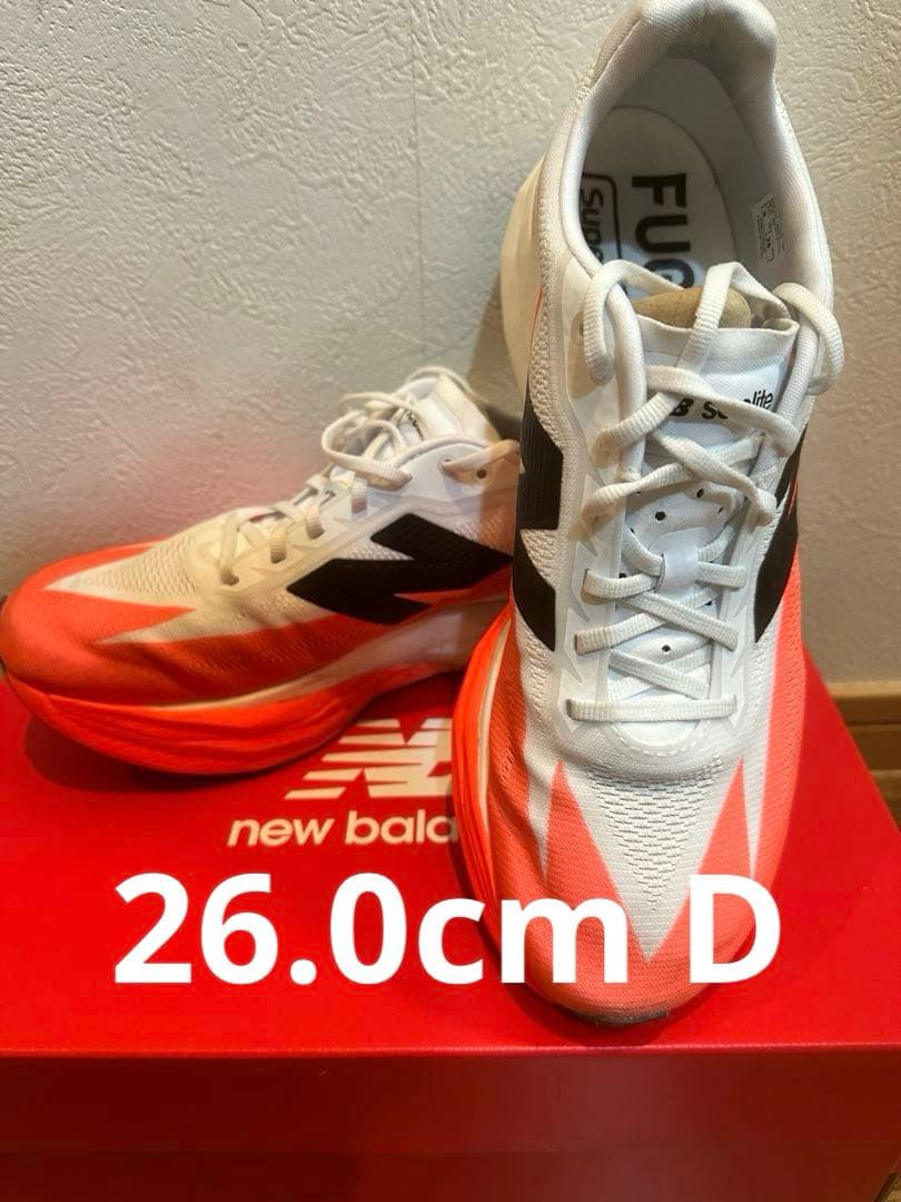 New Balance FuelCell Elite v5 ランニングシューズ