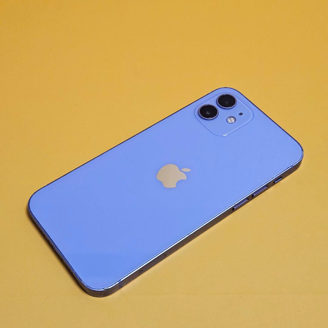 iPhone 12 64GB｜24時間以内発送!#630