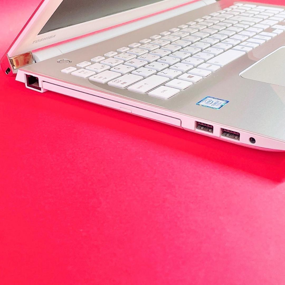 たっぷり大容量1TB‼️ Corei7✨️薄型ノートパソコン！人気ゴールドWin11