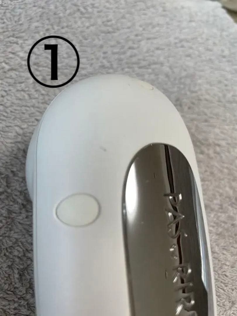 【美品】最新美顔器　パスリル　PASURIRE 未使用ジェル付き