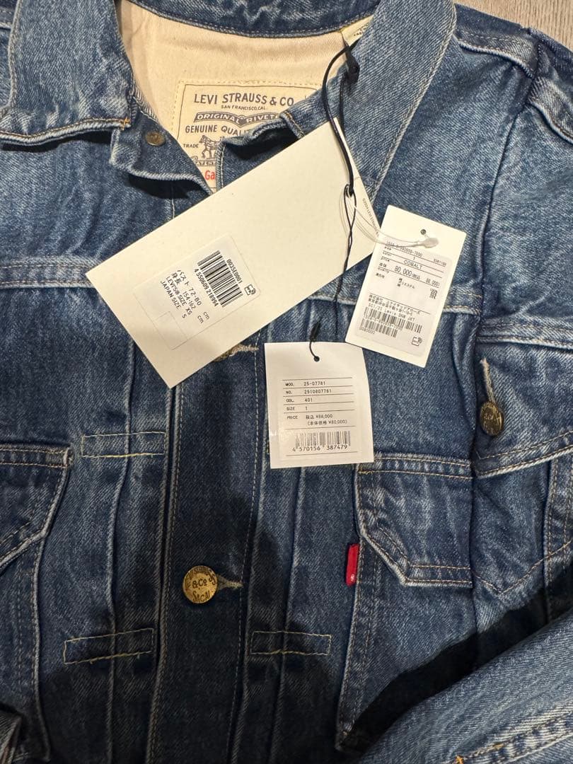 Levi’s® × sacai デニムジャケット サイズ1 新品　サカイ