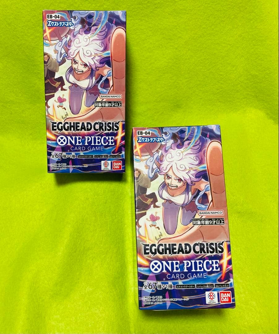 【未開封】ONE PIECEカードEGGHEAD CRISIS 2BOXセット