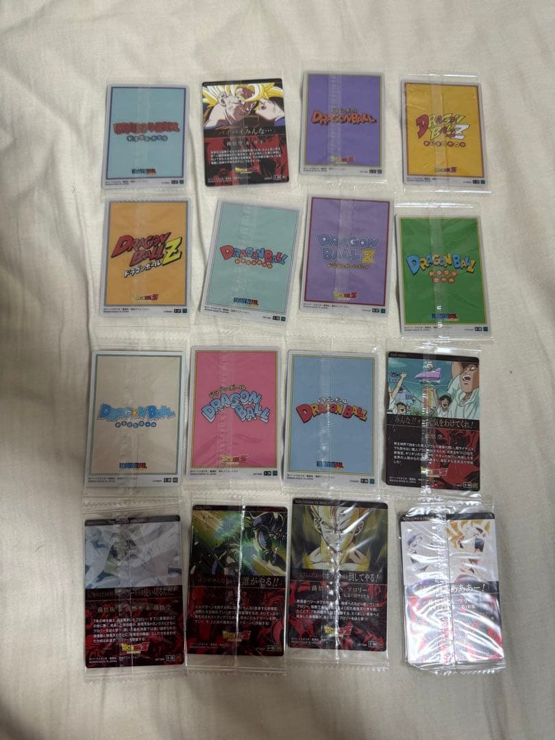 ドラゴンボール　イタジャガ　sec cr まとめ